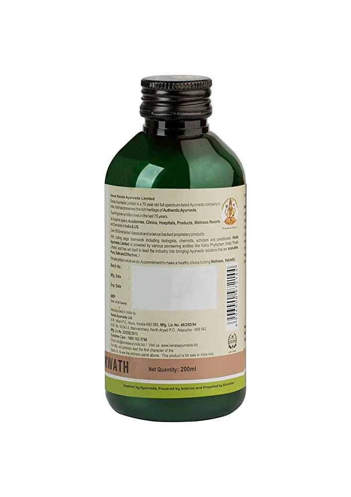 Kerala Ayurveda Gandharvahasthadi Kwath - 200 ml