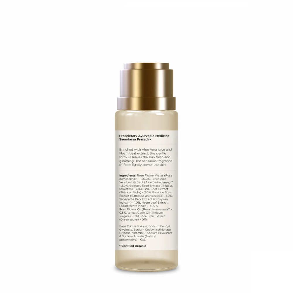 Forest Essentials Travel Size Silkening Shower Wash Indian Rose Absolute