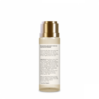 Forest Essentials Travel Size Silkening Shower Wash Indian Rose Absolute