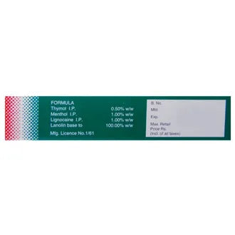 Hadensa Ointment - 40 gms
