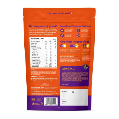 Yoga Bar Oatmeal No Added Sugar