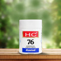 Haslab Homeopathy HC 76 Plantago Tablets - 20 tabs