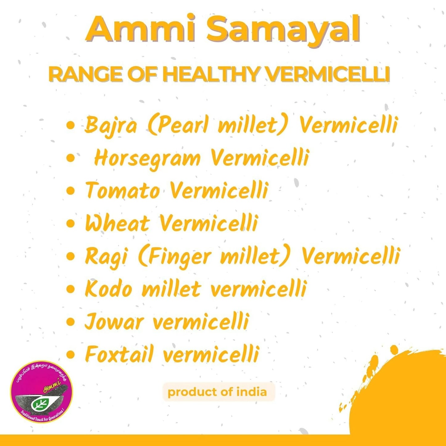 Ammi Samayal Foxtail Millet Vermicelli (Semia)