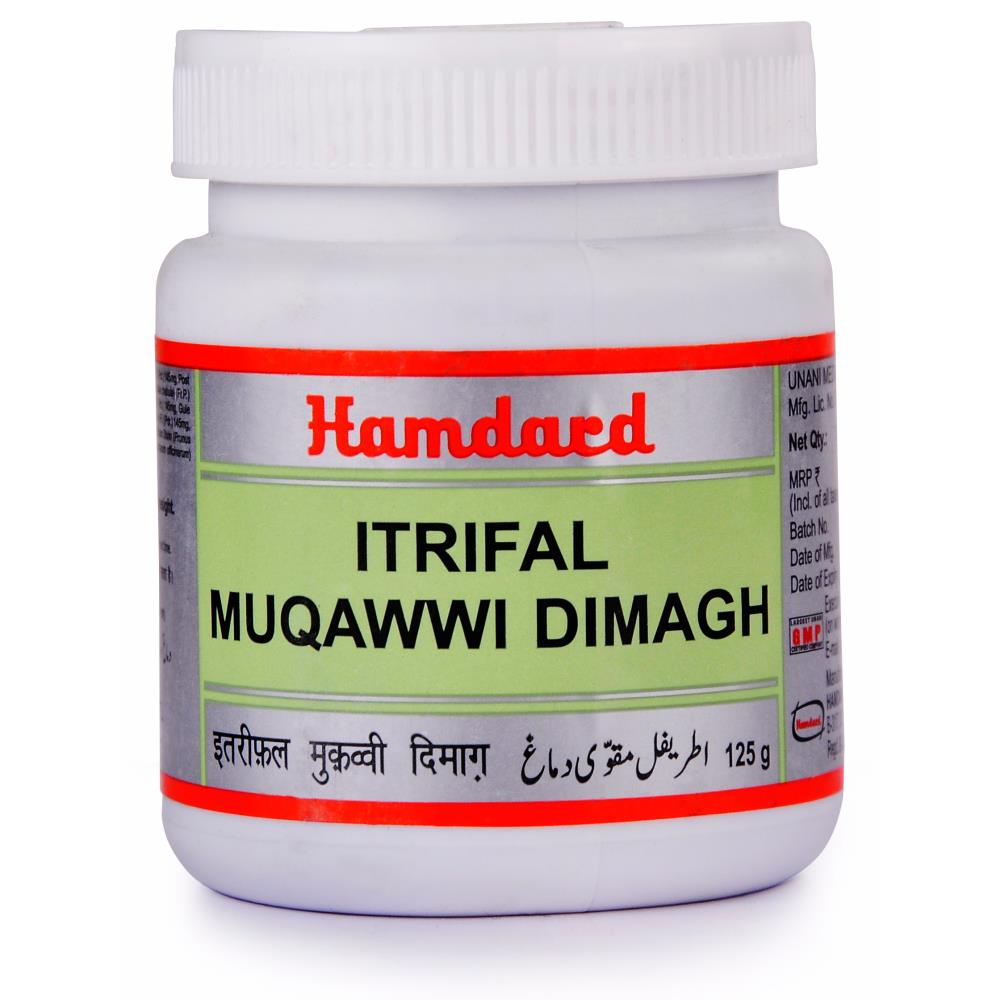 Hamdard Itrifal Muqawwi Dimagh - 125 gms