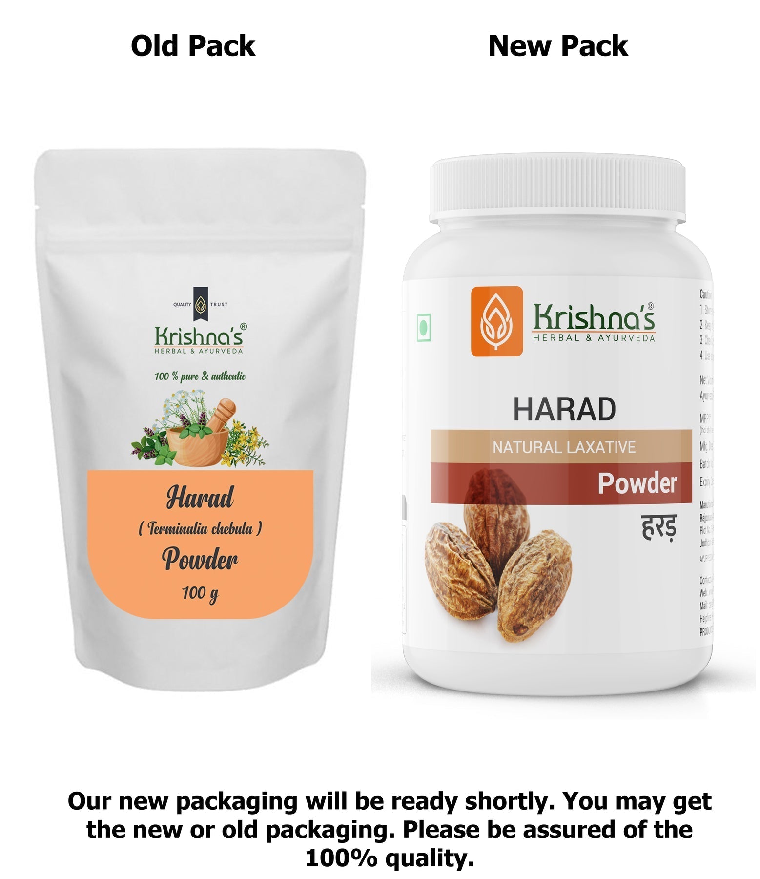 Krishna's Herbal & Ayurveda Harad Powder - 100 gms