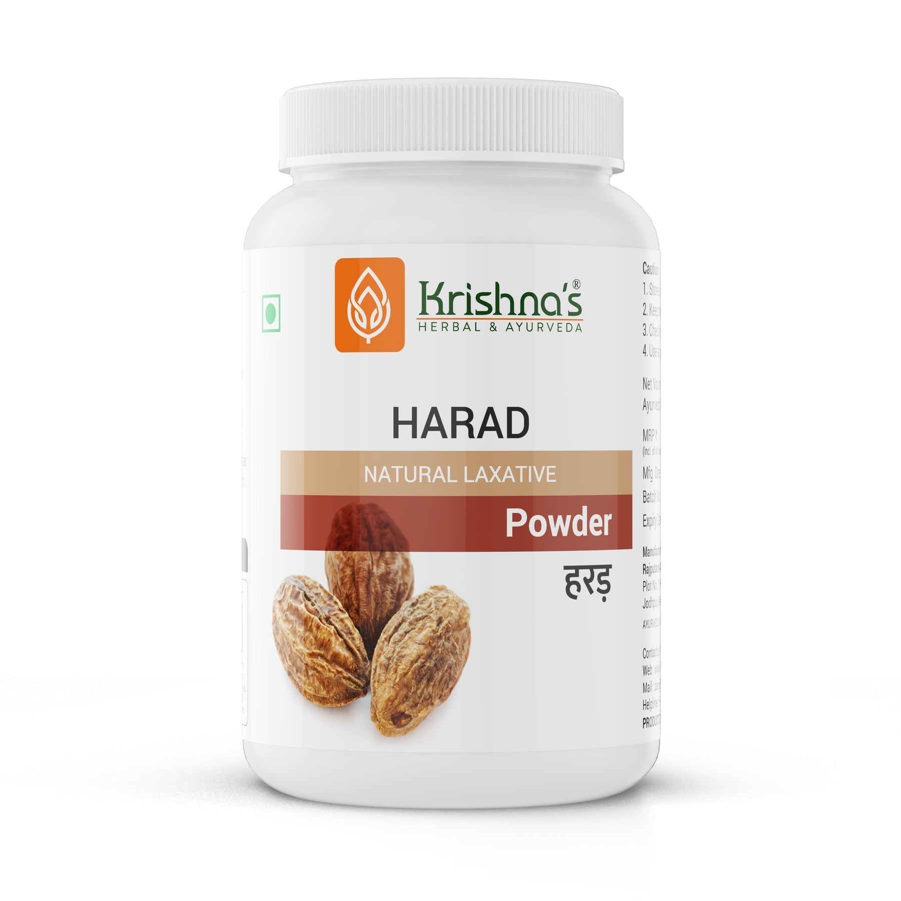 Krishna's Herbal & Ayurveda Harad Powder - 100 gms