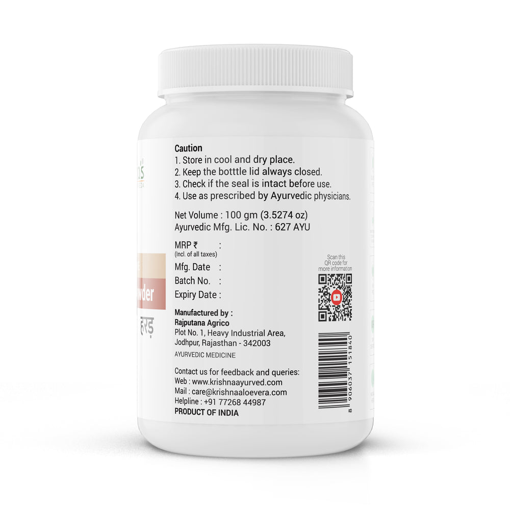 Krishna's Herbal & Ayurveda Harad Powder - 100 gms
