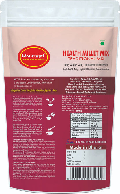 Mantrupti Health MIX