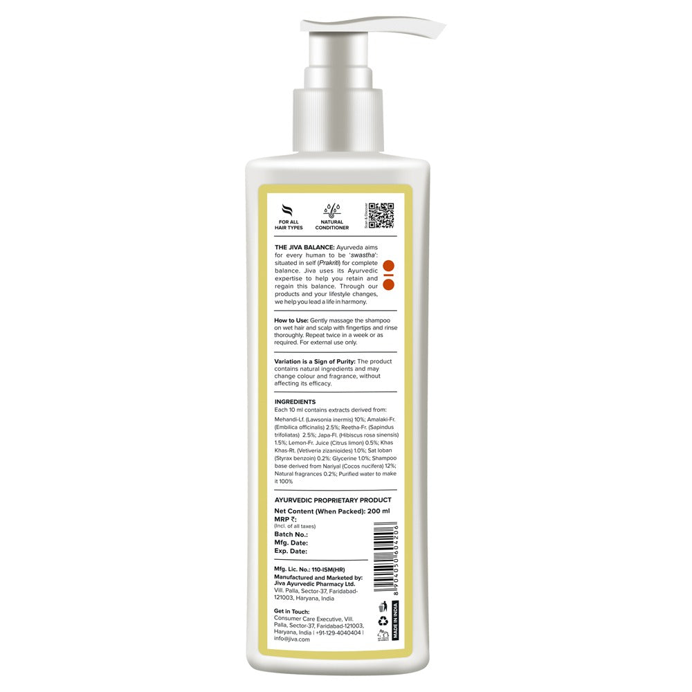 Jiva Ayurveda Henna Shampoo