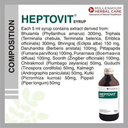 Millennium Herbal Heptovit Syrup - 200 ml X 3 Bottles