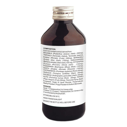 Millennium Herbal Heptovit Syrup - 200 ml X 3 Bottles