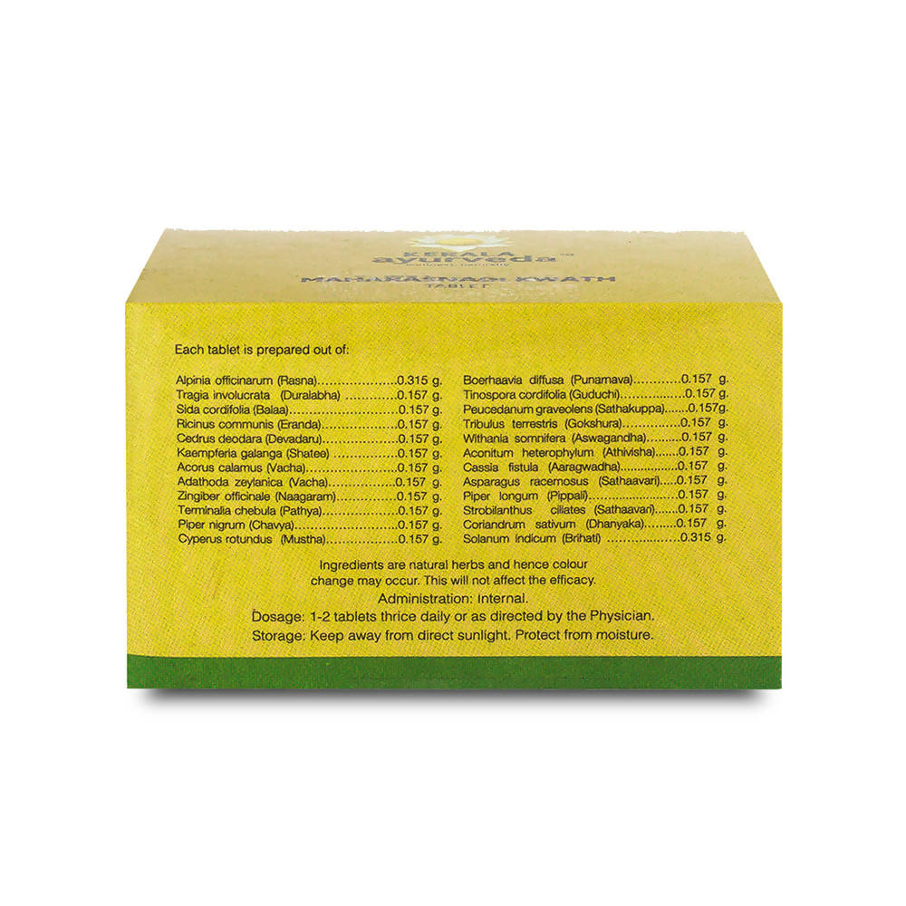 Kerala Ayurveda Maharasnadi Kwath Tablets - 100 tabs
