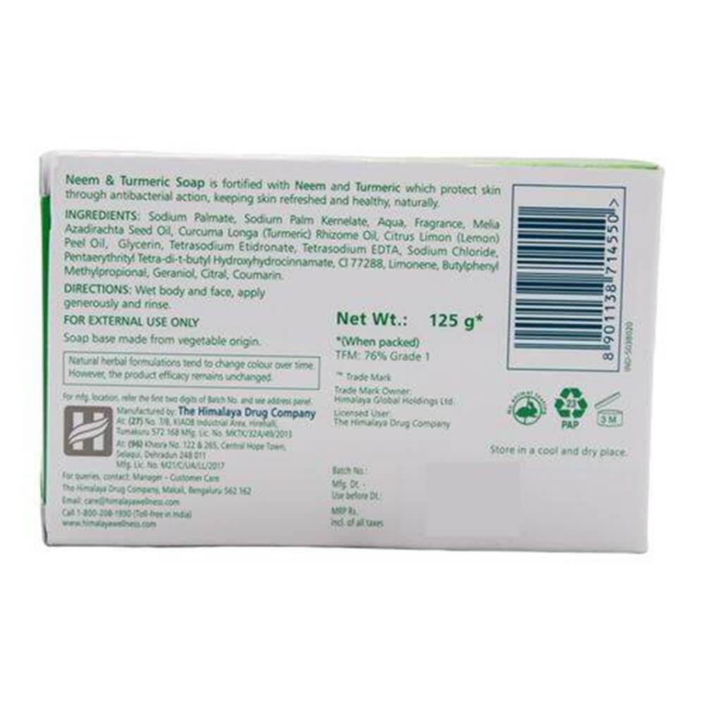 Himalaya Neem and Turmeric Soap