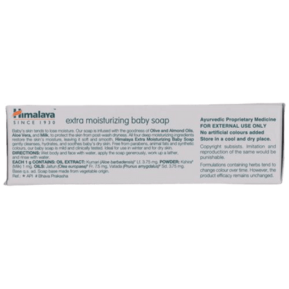 Himalaya Herbals - Refreshing Baby Soap