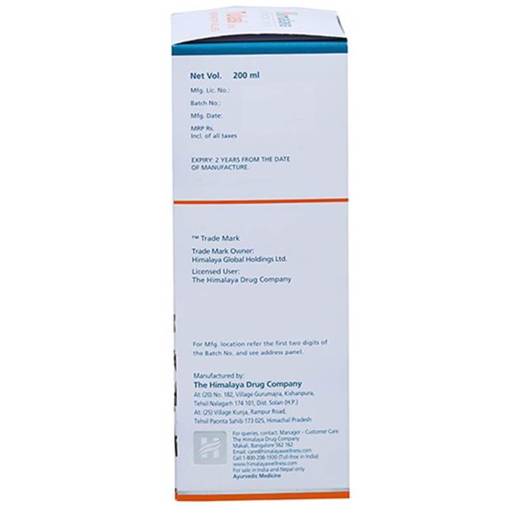 Himalaya Pure Herbs Tulasi Syrup - 200 ml