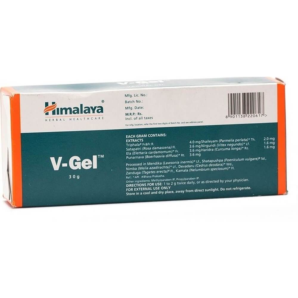 Himalaya Herbals V-Gel -30 gms