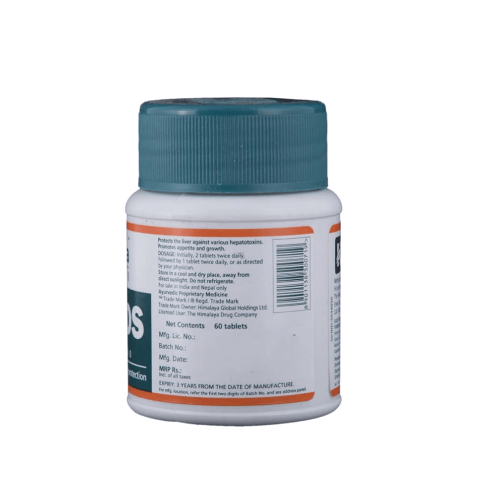 Himalaya liv 52 DS Tab - 60 tabs - Pack of 1