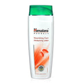 Himalaya Nourishing Face Moisturizing Lotion