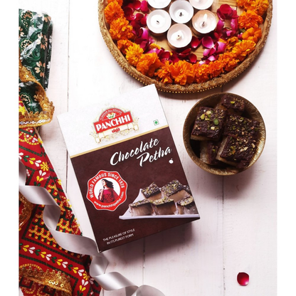 PANCHHI Plain Dry Petha - Chocolate Petha