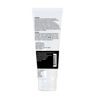 Detoxie Squalene & Silk Protiens SPF50 Sunscreen Gel For All Skin Types
