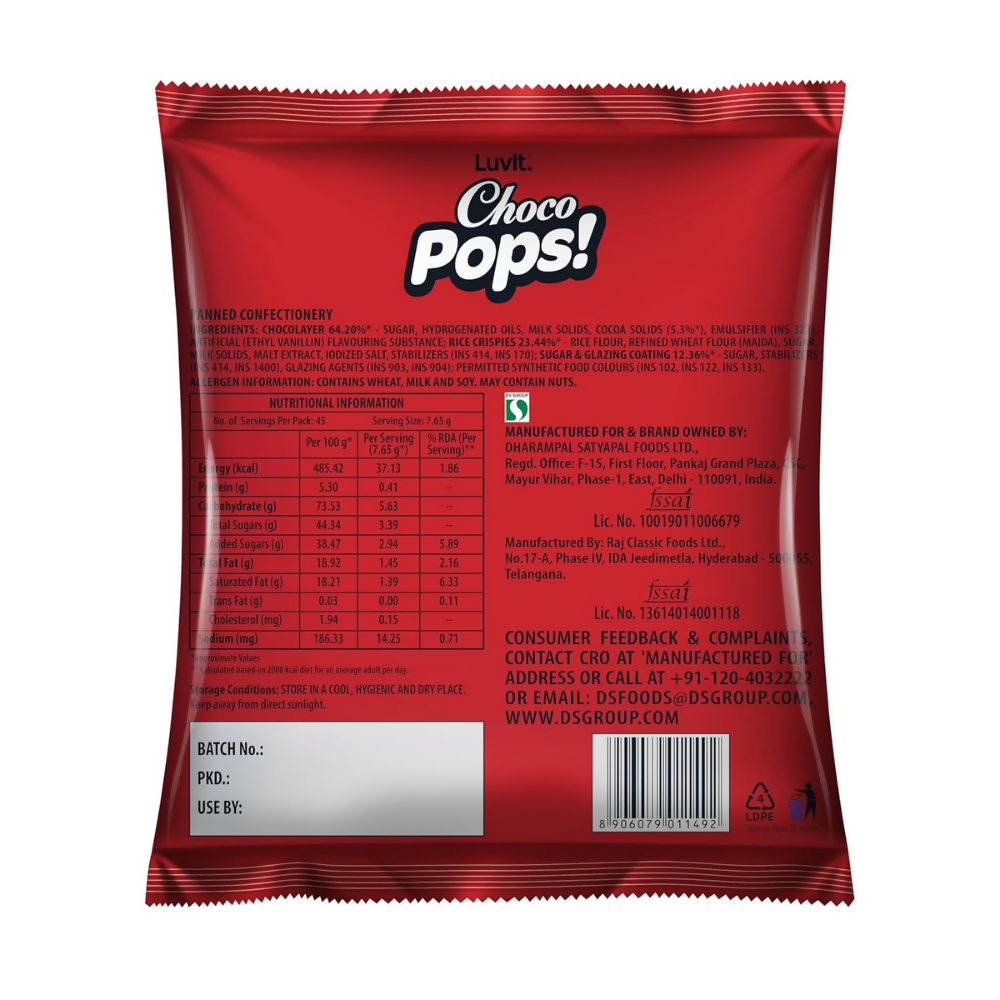 LuvIt. ChocoPops
