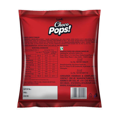 LuvIt. ChocoPops
