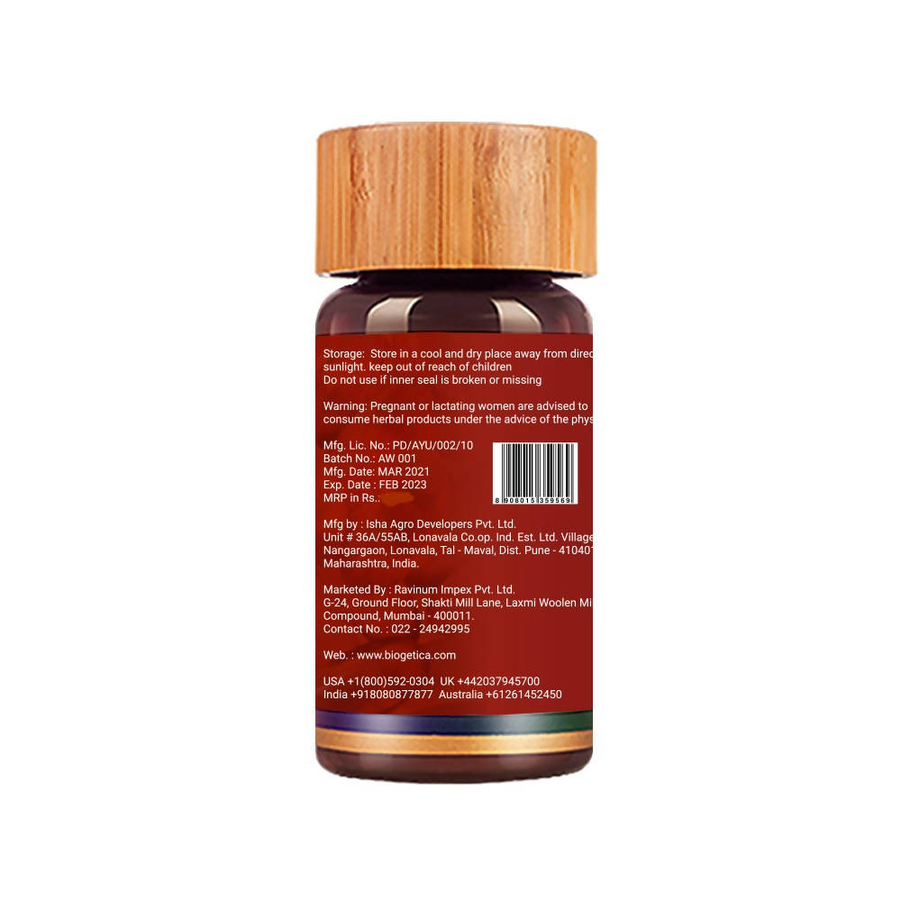 Biogetica Ashwagandha - 60 Caps (Over All Wellness)