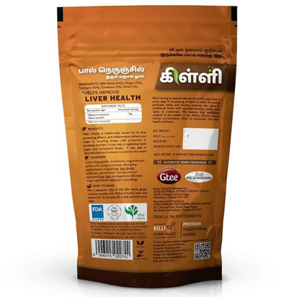Killi Milk Thistle Ginger Turmeric Cinnamon Amla Powder