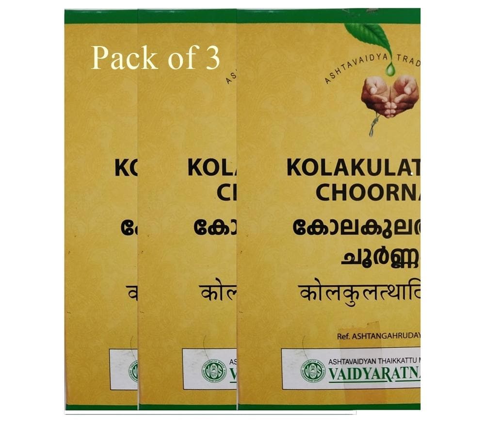 Vaidyaratnam Kolakulathadi Choornam - 100 gms