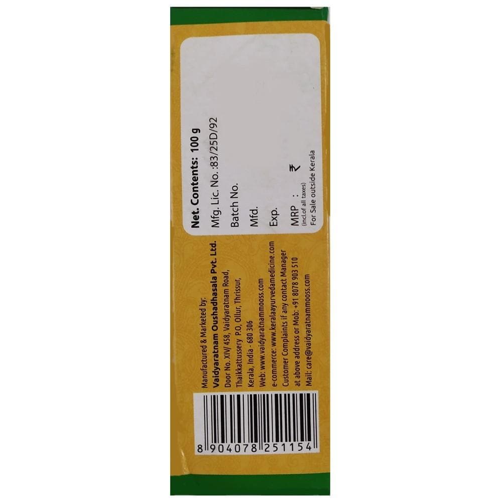 Vaidyaratnam Kolakulathadi Choornam - 100 gms