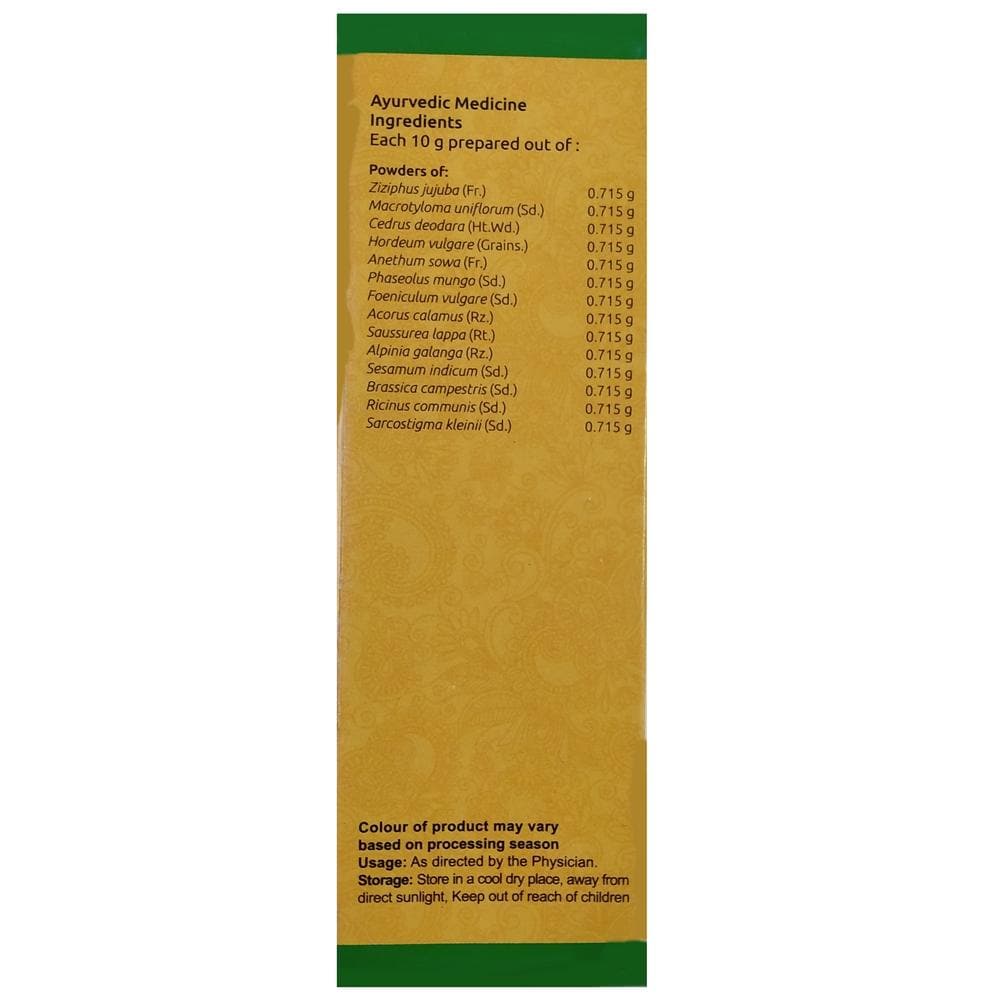 Vaidyaratnam Kolakulathadi Choornam - 100 gms