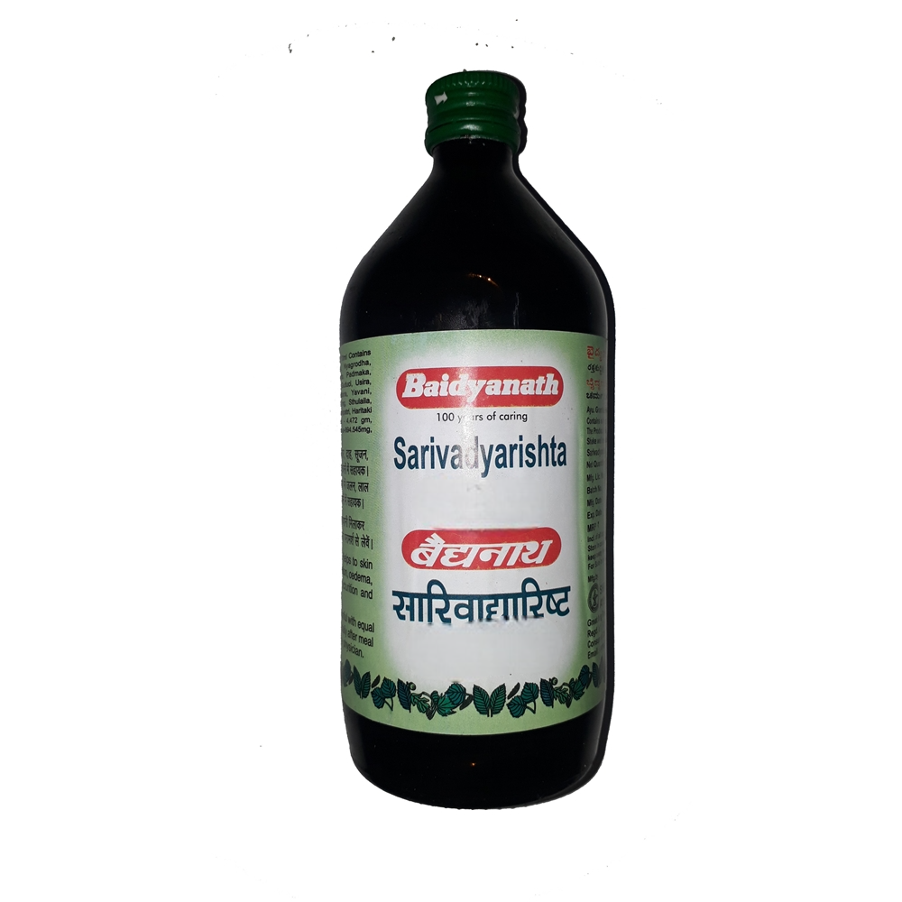 Baidyanath Sariwadyarista