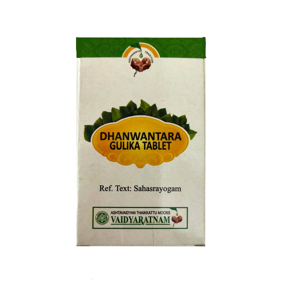 Vaidyaratnam Dhanwanthari Gulika - 100 tabs