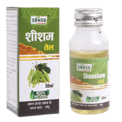 Sansu Sheesame Oil - 50 ml (Pack of 2)
