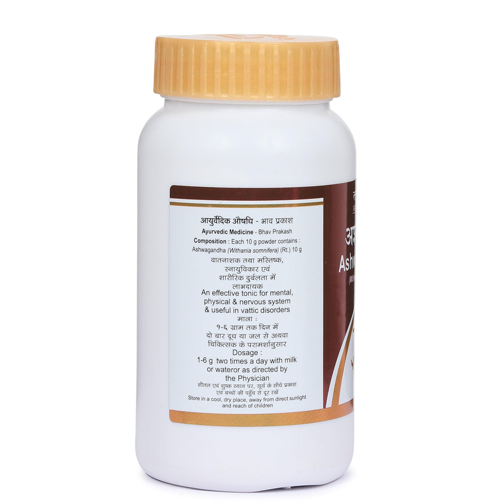 Tansukh Herbals Ashwagandha Churna
