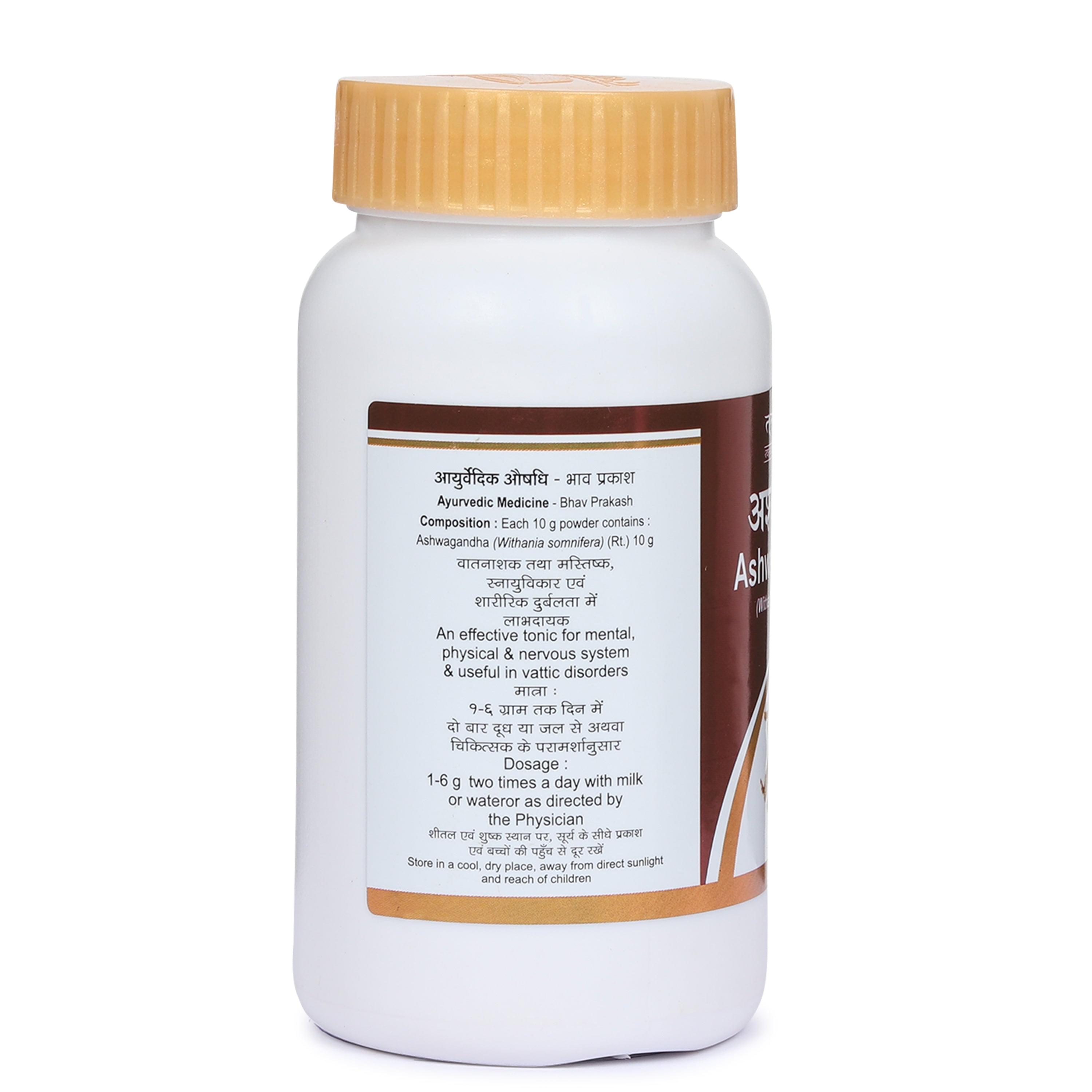 Tansukh Herbals Ashwagandha Churna