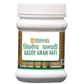 Krishna's Herbal & Ayurveda Geloy Ghan Vati - 80 tablets