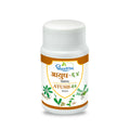 Dhootapapeshwar Ayush 64 Tablets – Authentic Ayurvedic Herbal Supplement