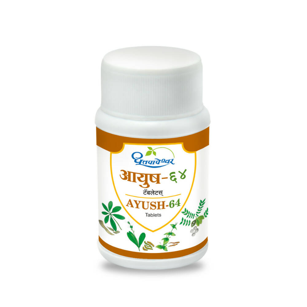 Dhootapapeshwar Ayush 64 Tablets – Authentic Ayurvedic Herbal Supplement
