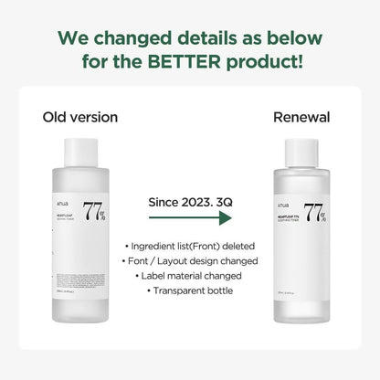Anua Heartleaf 77% Soothing Toner - pH 5.5 Skin Trouble Care, Calming Skin, Refreshing, Purifying - Korean Skincare