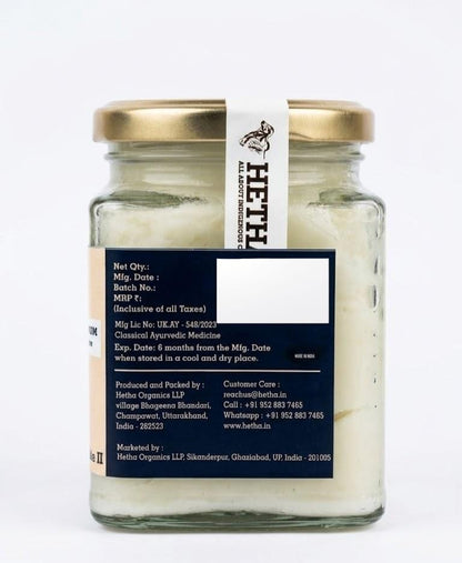Hetha Shata Dhauta Ghrita Skin Cream - 100 times washed, Himalayan Ghee based Natural Skin Cream