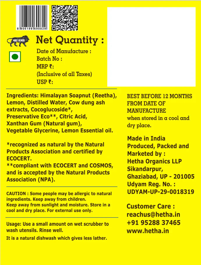 Hetha Panchagavya Dish Wash Liquid Soap