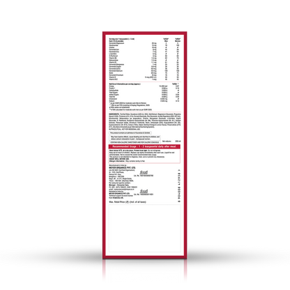 Vitabiotics Immunace Liquid - 200 ml