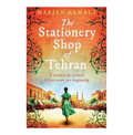 The Stationery Shop Of Tehran