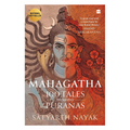 Mahagatha: 100 Tales from the Puranas Paperback