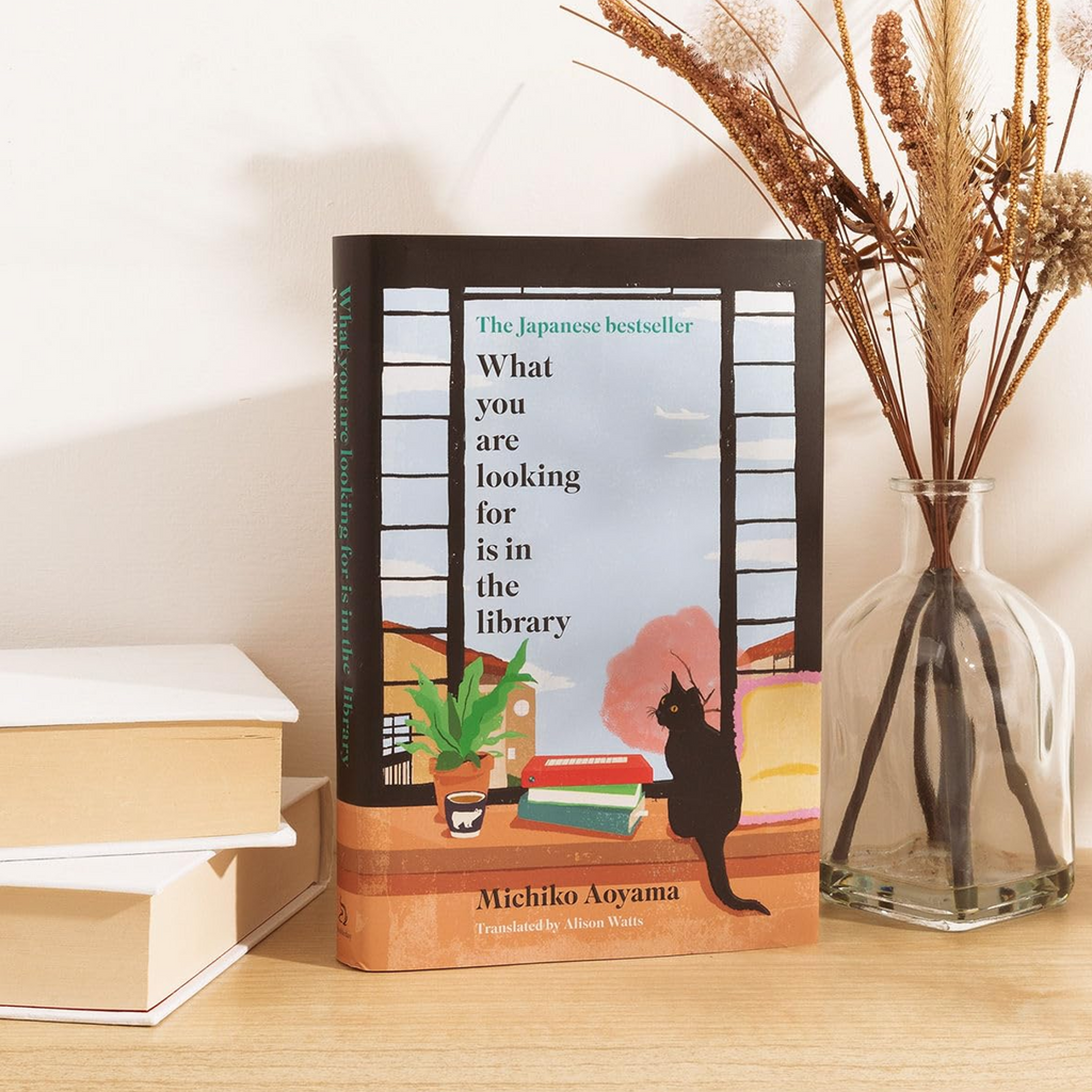What You Are Looking for is in the Library Hardcover