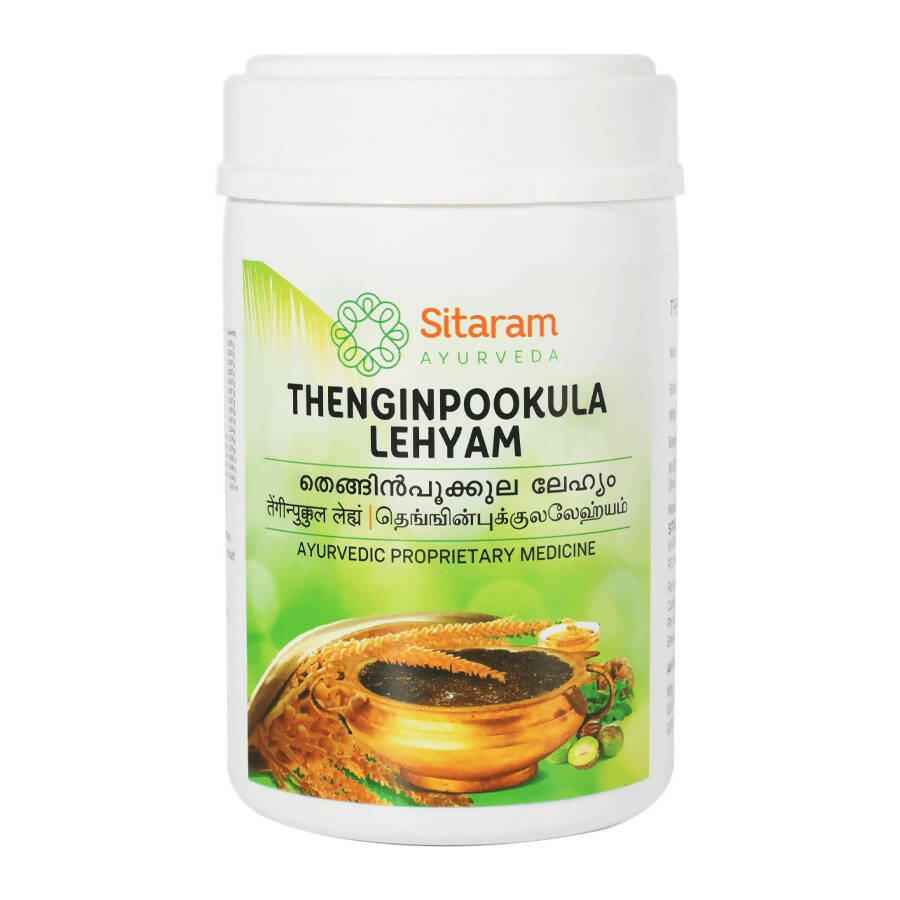 Sitaram Ayurveda Thenginpookula Lehyam