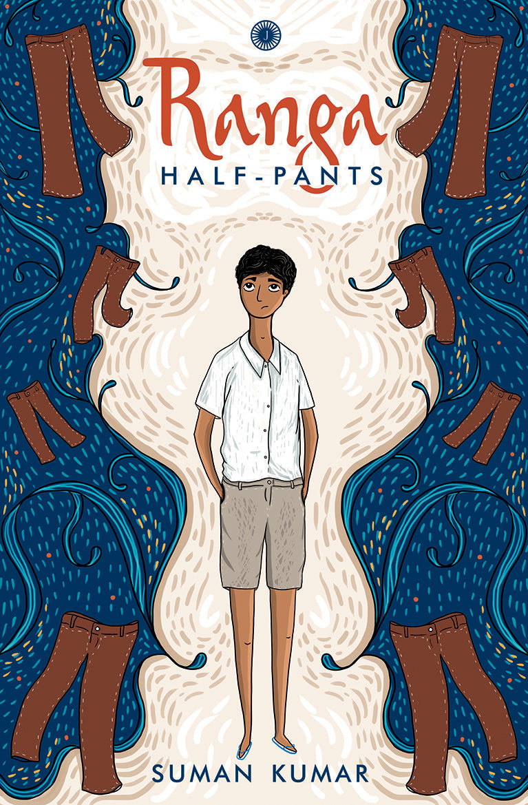 Ranga Half-Pants