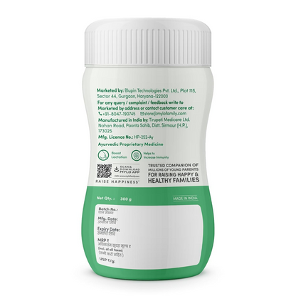 Mylo Care Lactomama Lactation Granules - Elaichi Flavour