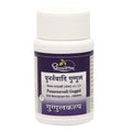 Dhootapapeshwar Punarnavadi Guggul Tablets